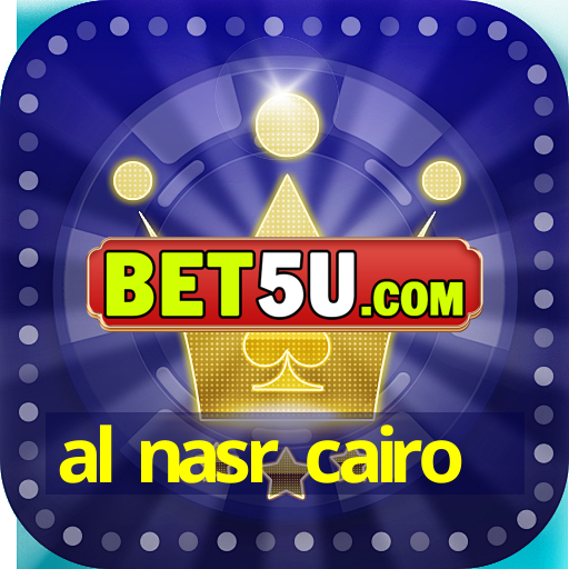 al nasr cairo